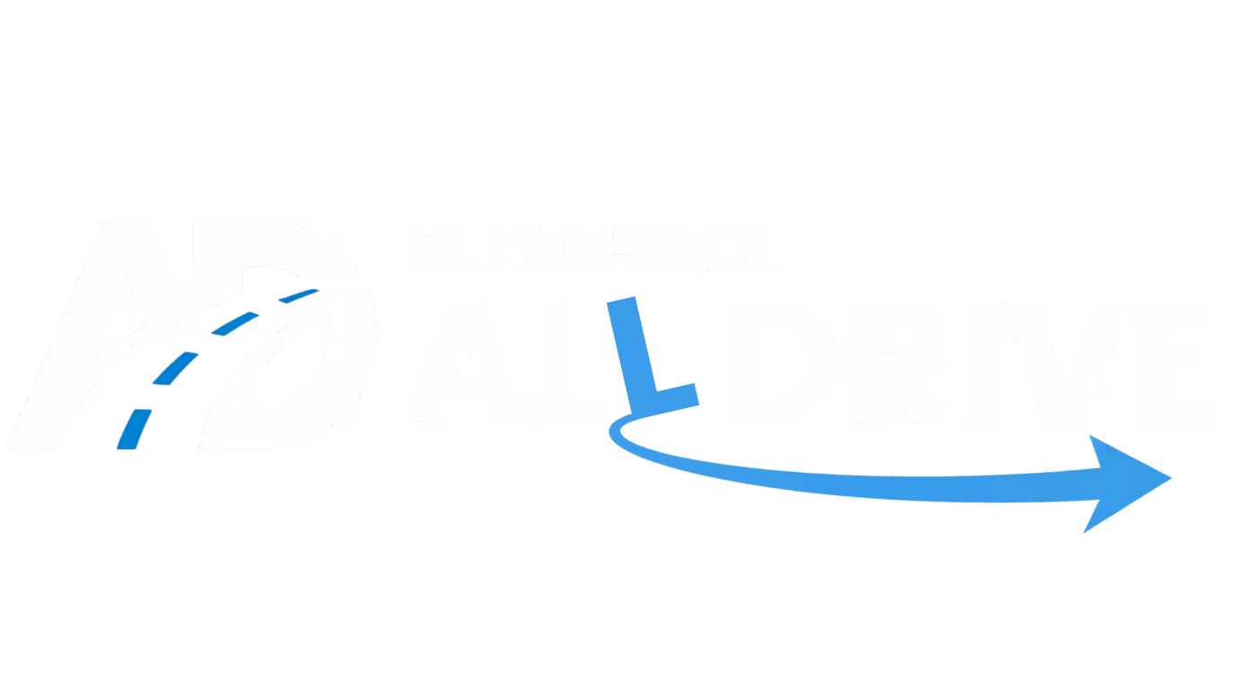rijschool-all-drive-logo